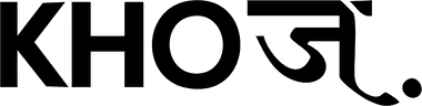 Khoj